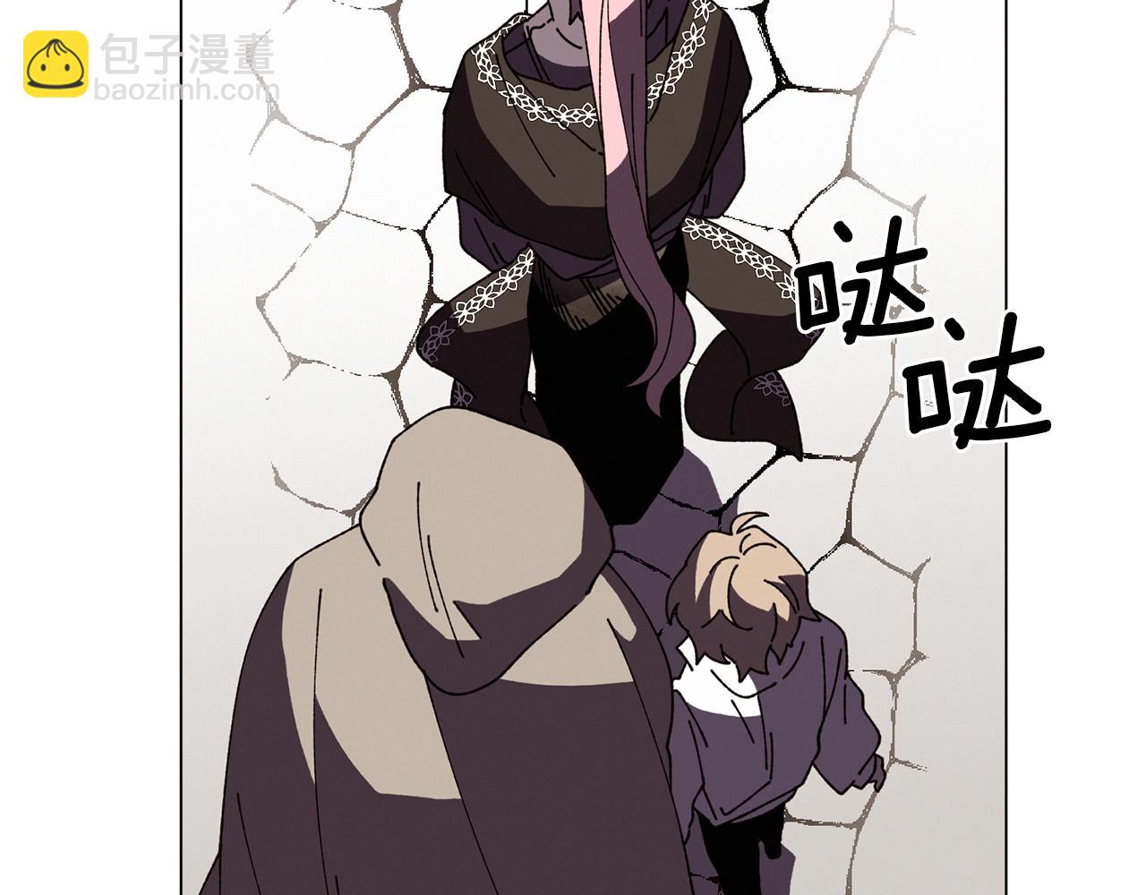 第59话 重聚44