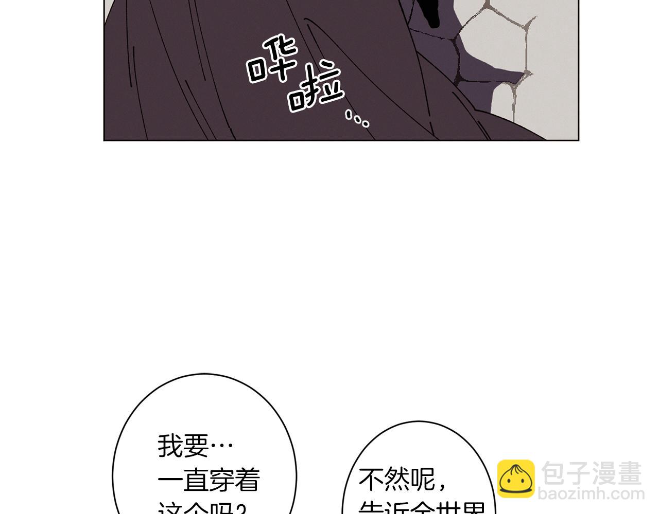 第59话 重聚45