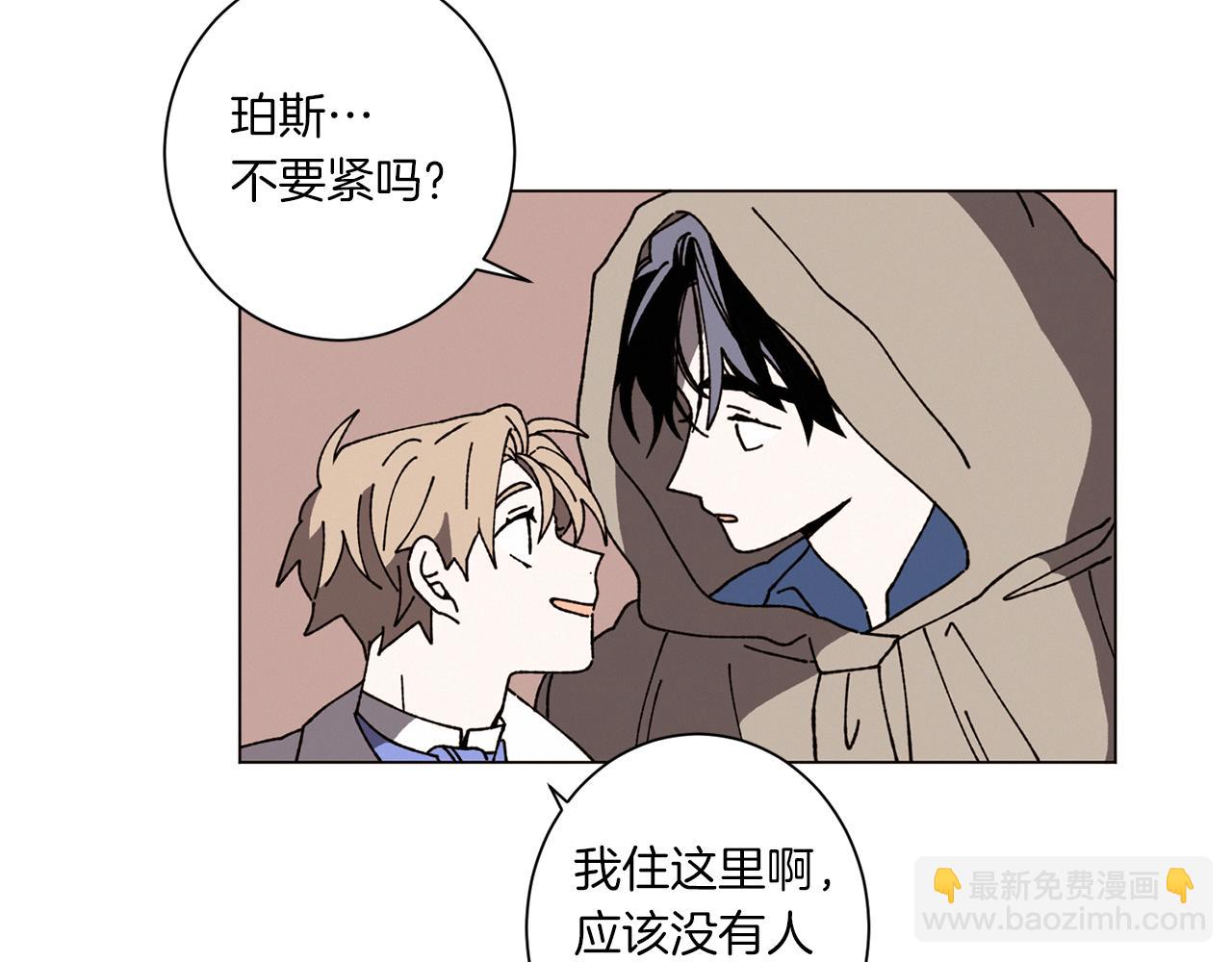 第59话 重聚47