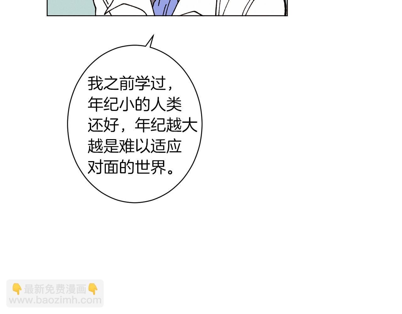 第59话 重聚65