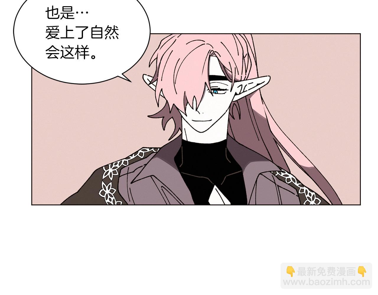 第59话 重聚73