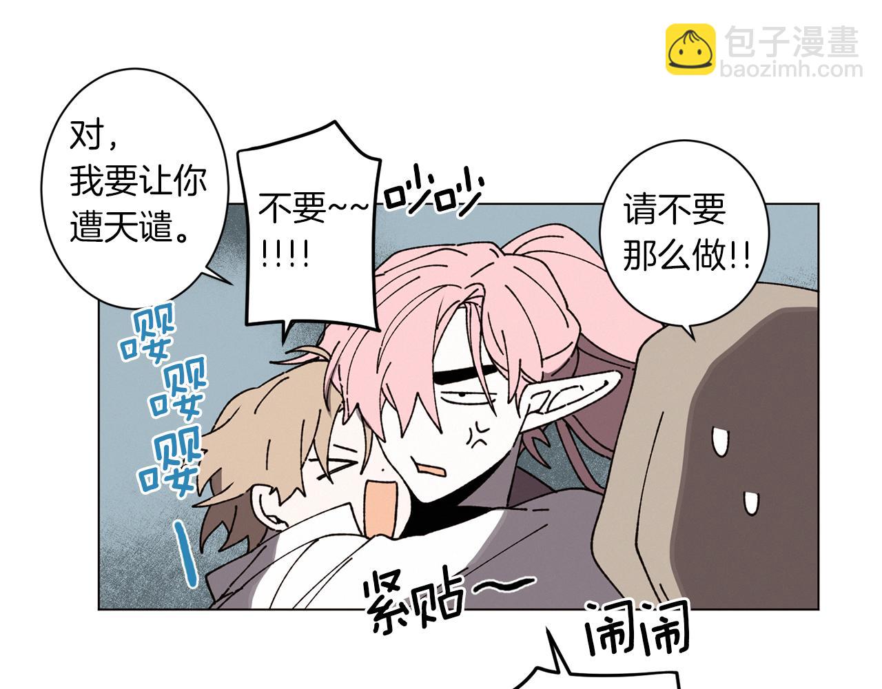 第59话 重聚82