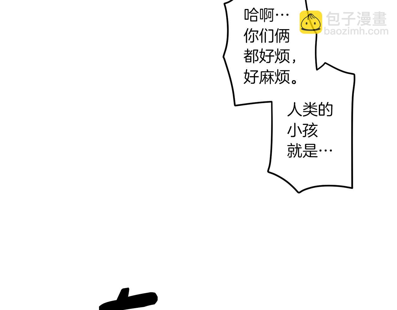 第59话 重聚83