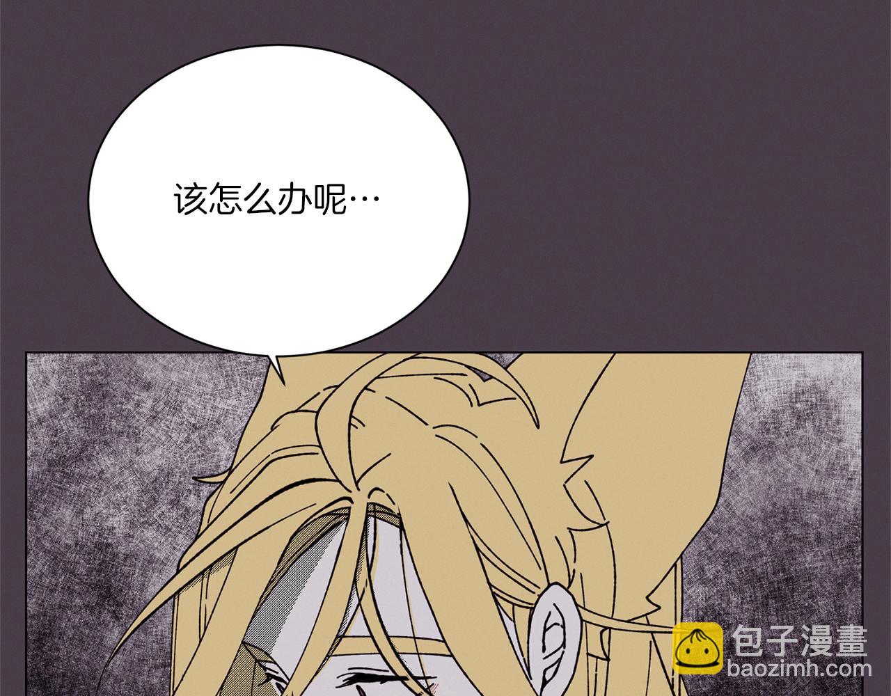 第59话 重聚9