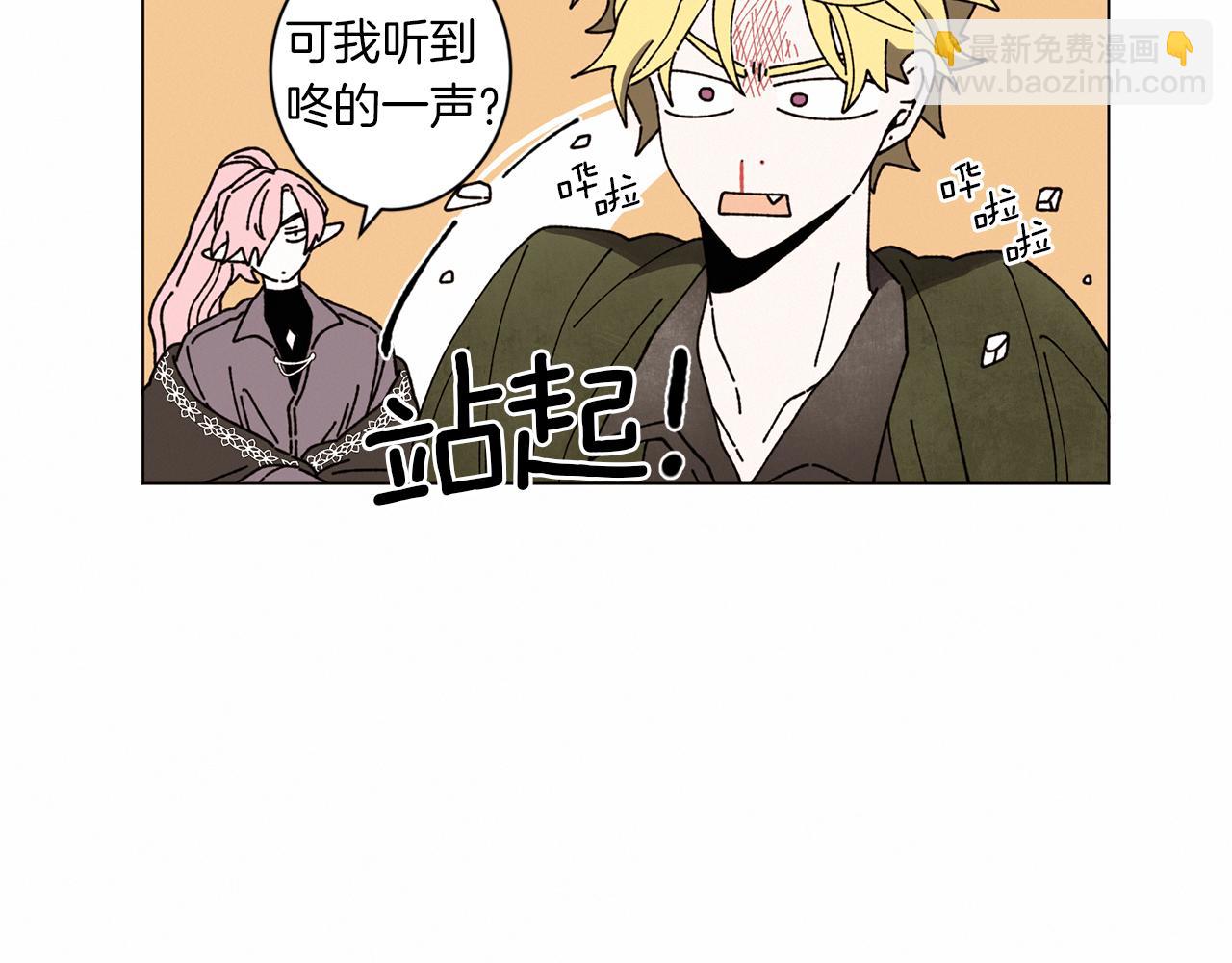 第59话 重聚91