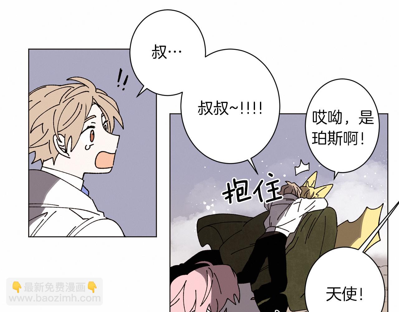 第59话 重聚92
