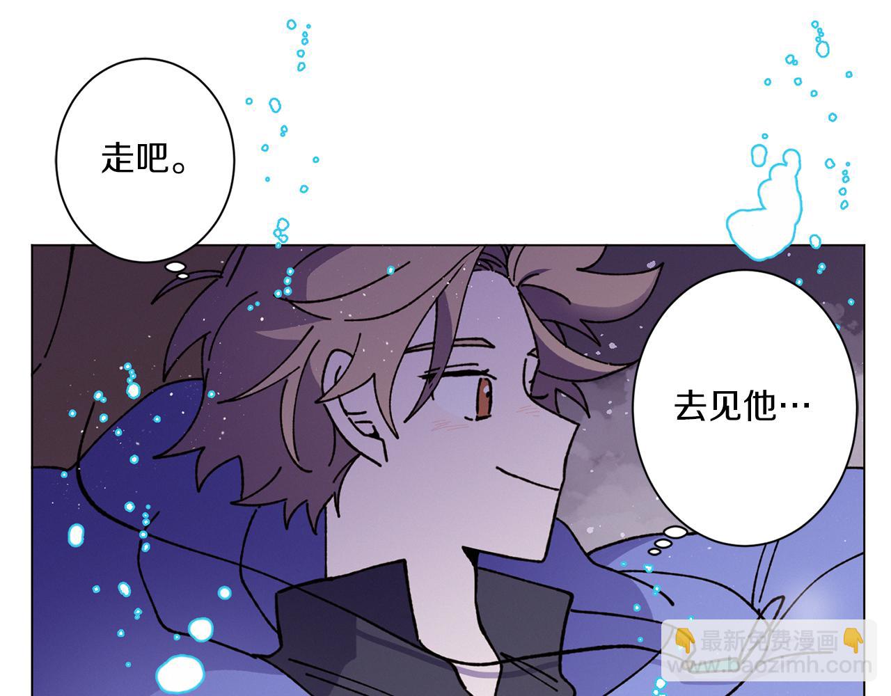 第72话 我们的改变113