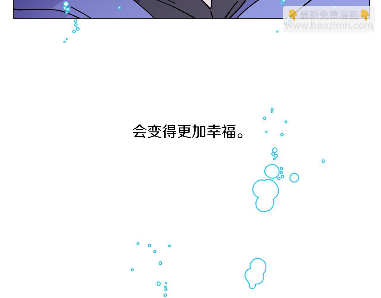 第72话 我们的改变114