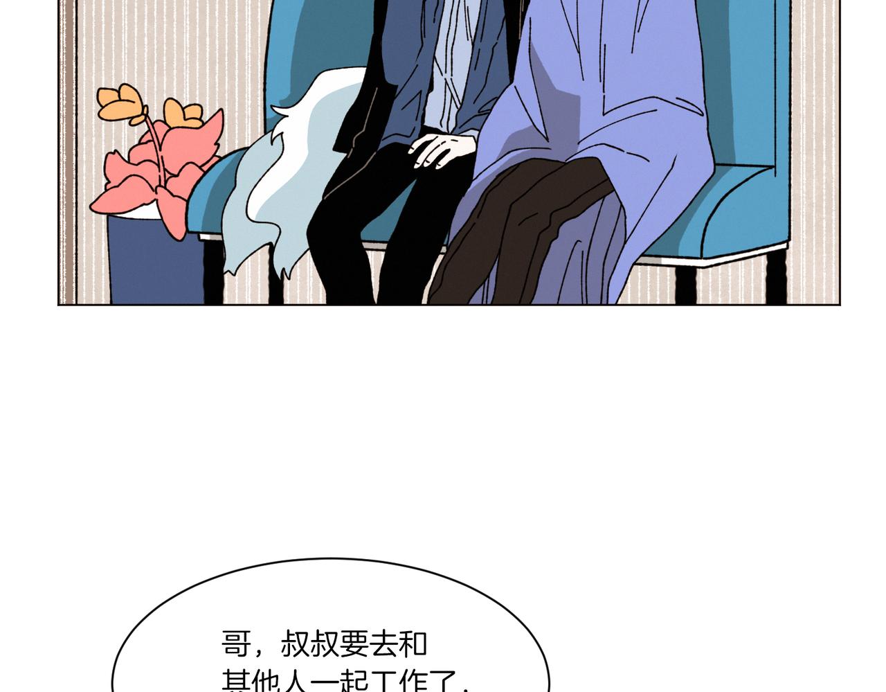 第72话 我们的改变15