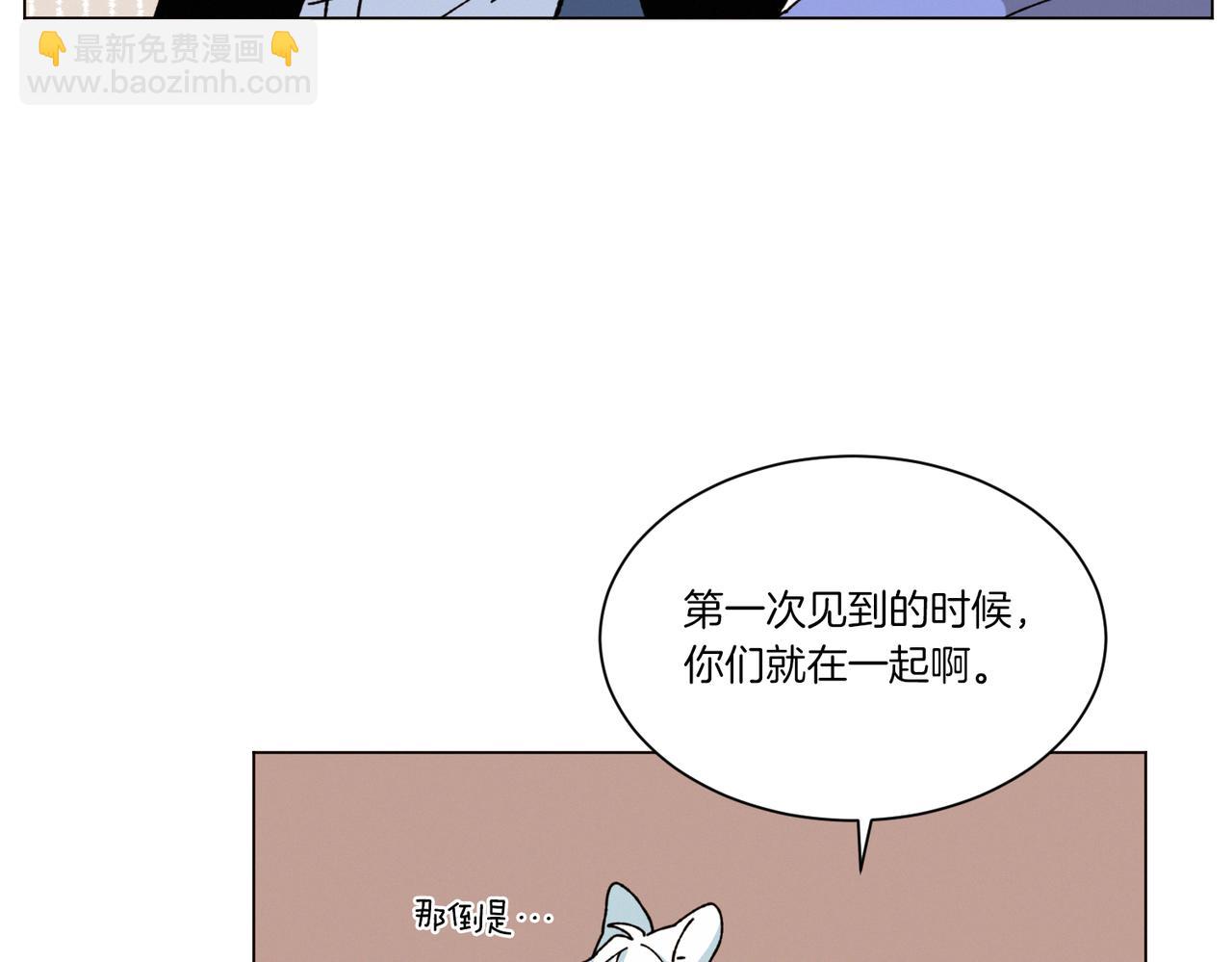 第72话 我们的改变17