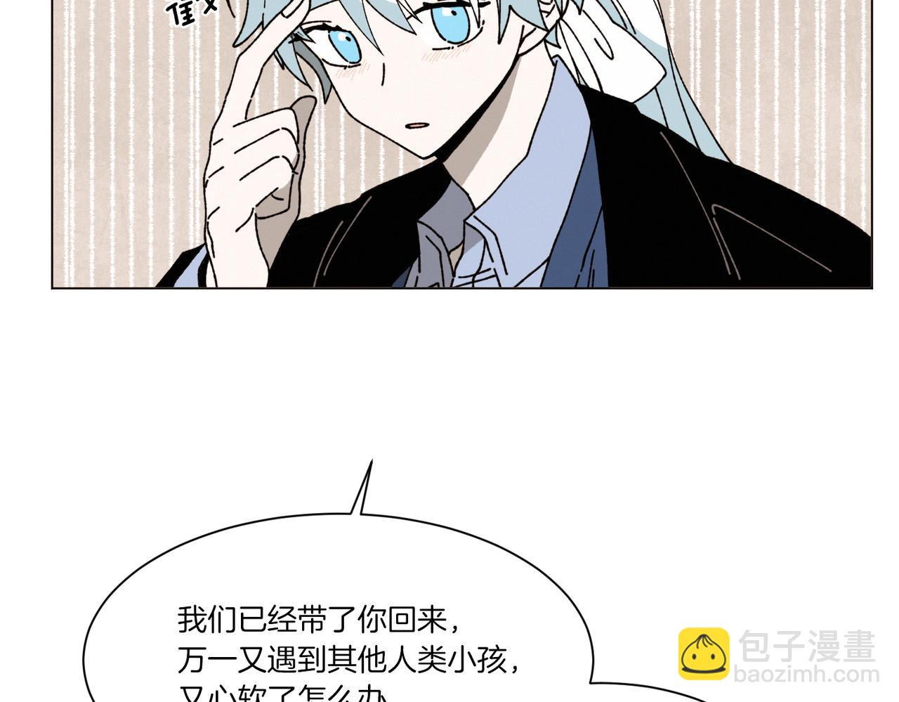第72话 我们的改变21