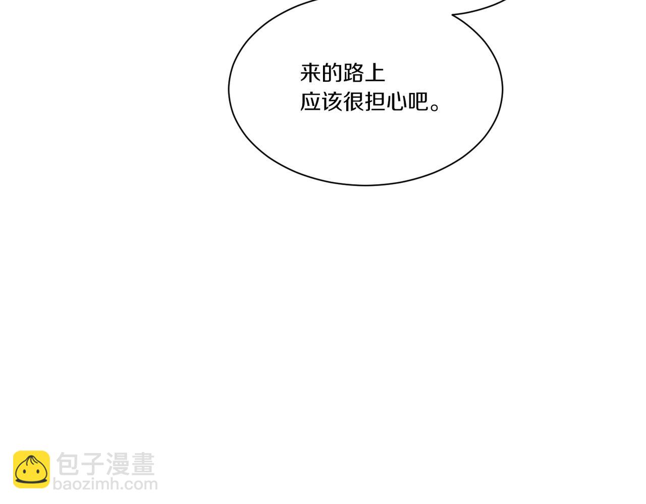 第72话 我们的改变24