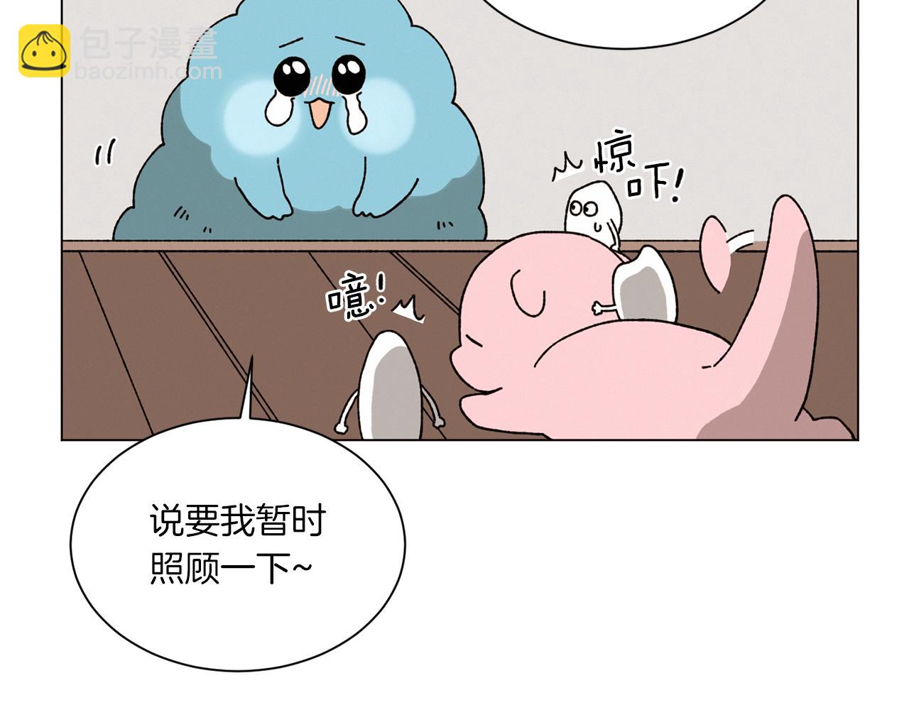 第72话 我们的改变3