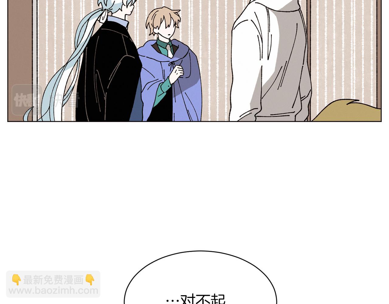 第72话 我们的改变30