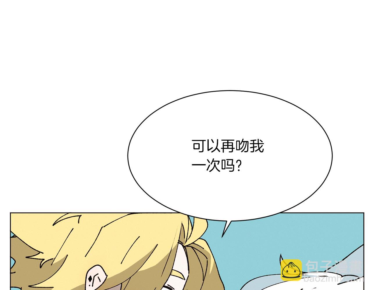 第72话 我们的改变43