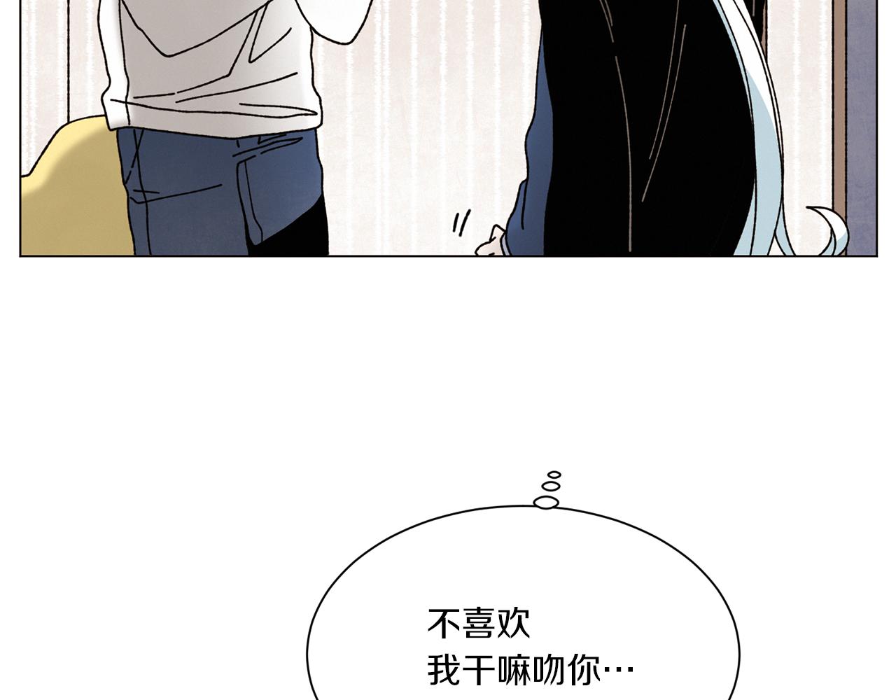 第72话 我们的改变64