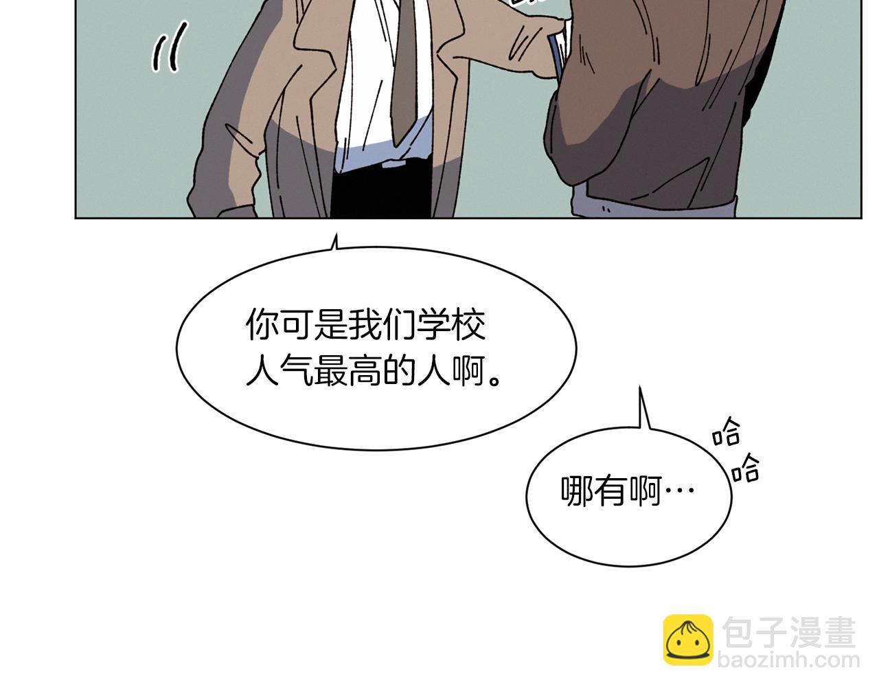 第72话 我们的改变69