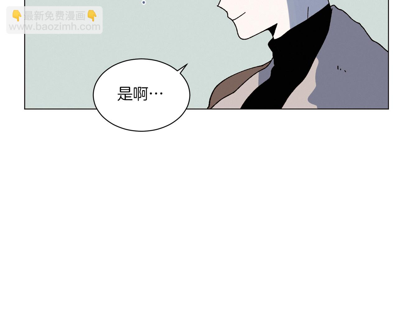 第72话 我们的改变74