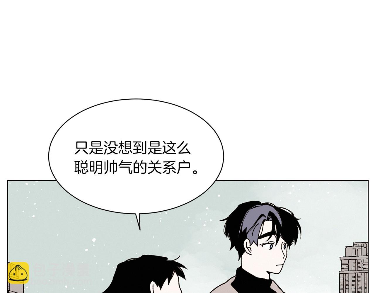 第72话 我们的改变76