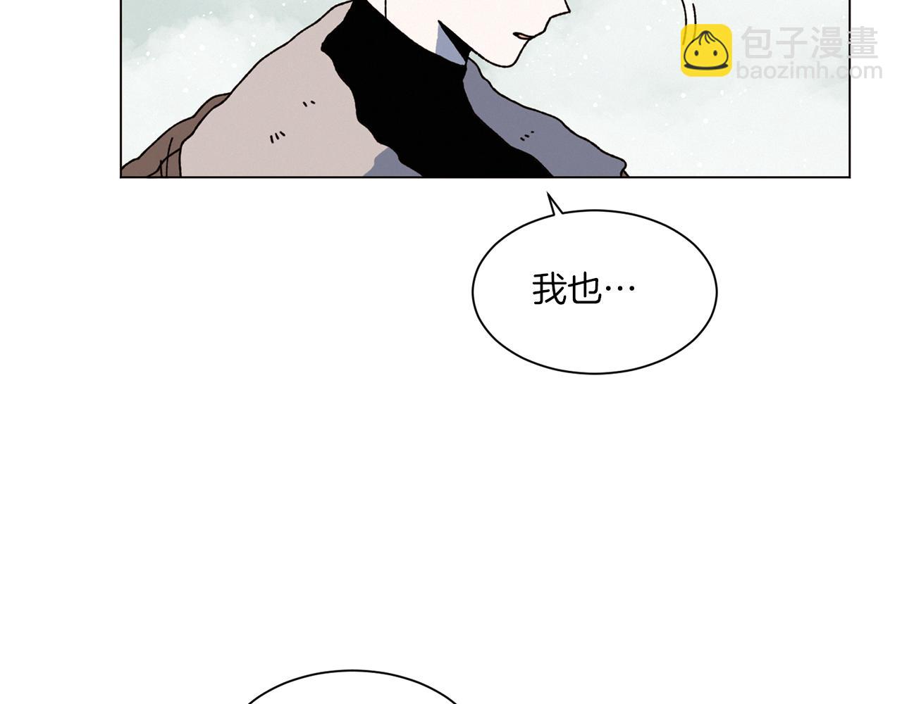 第72话 我们的改变79