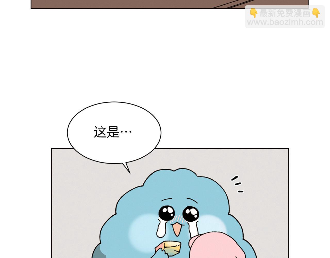 第72话 我们的改变8