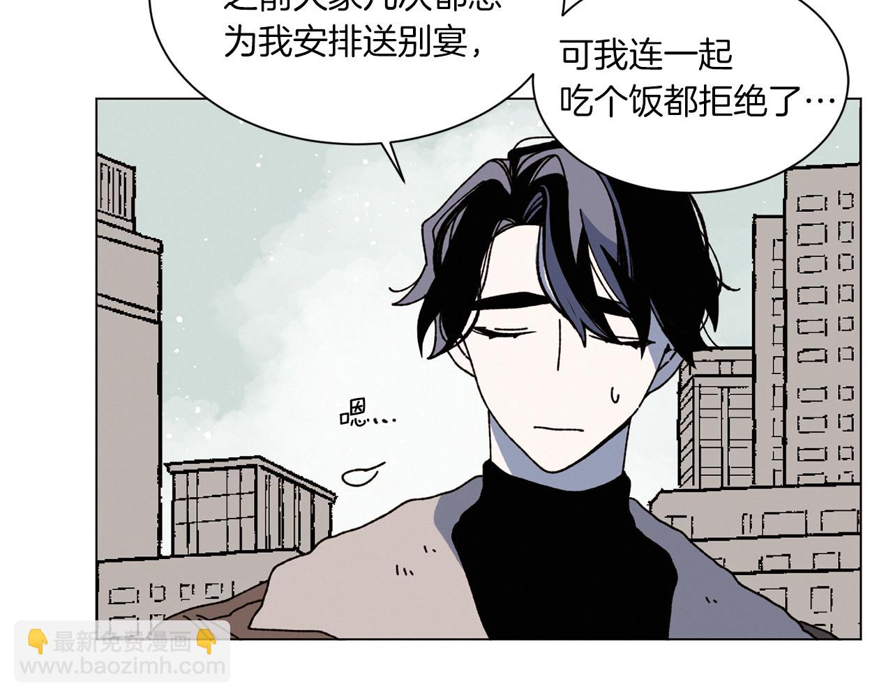 第72话 我们的改变84