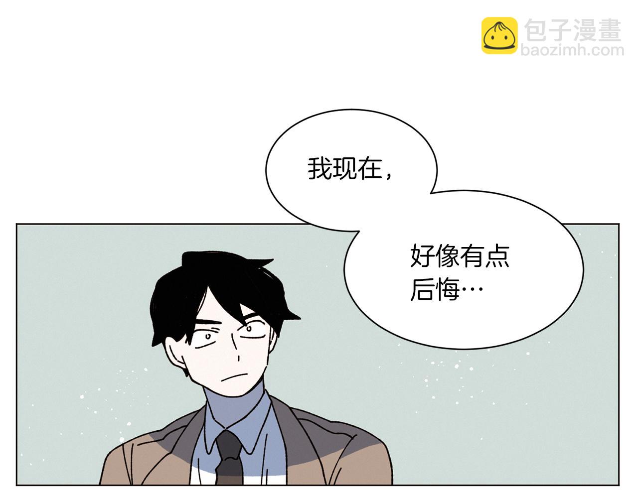 第72话 我们的改变85