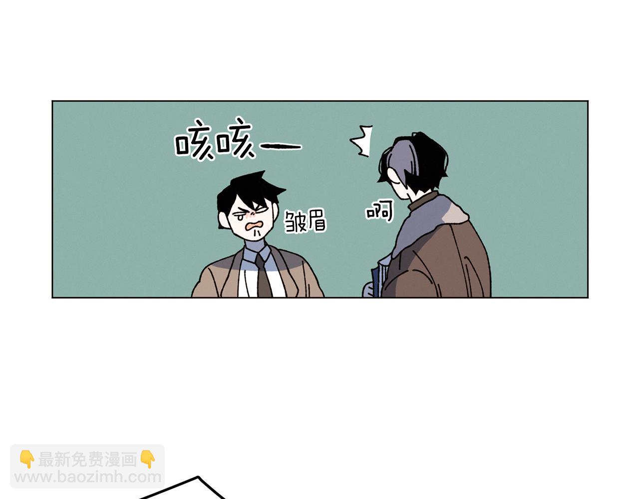 第72话 我们的改变86