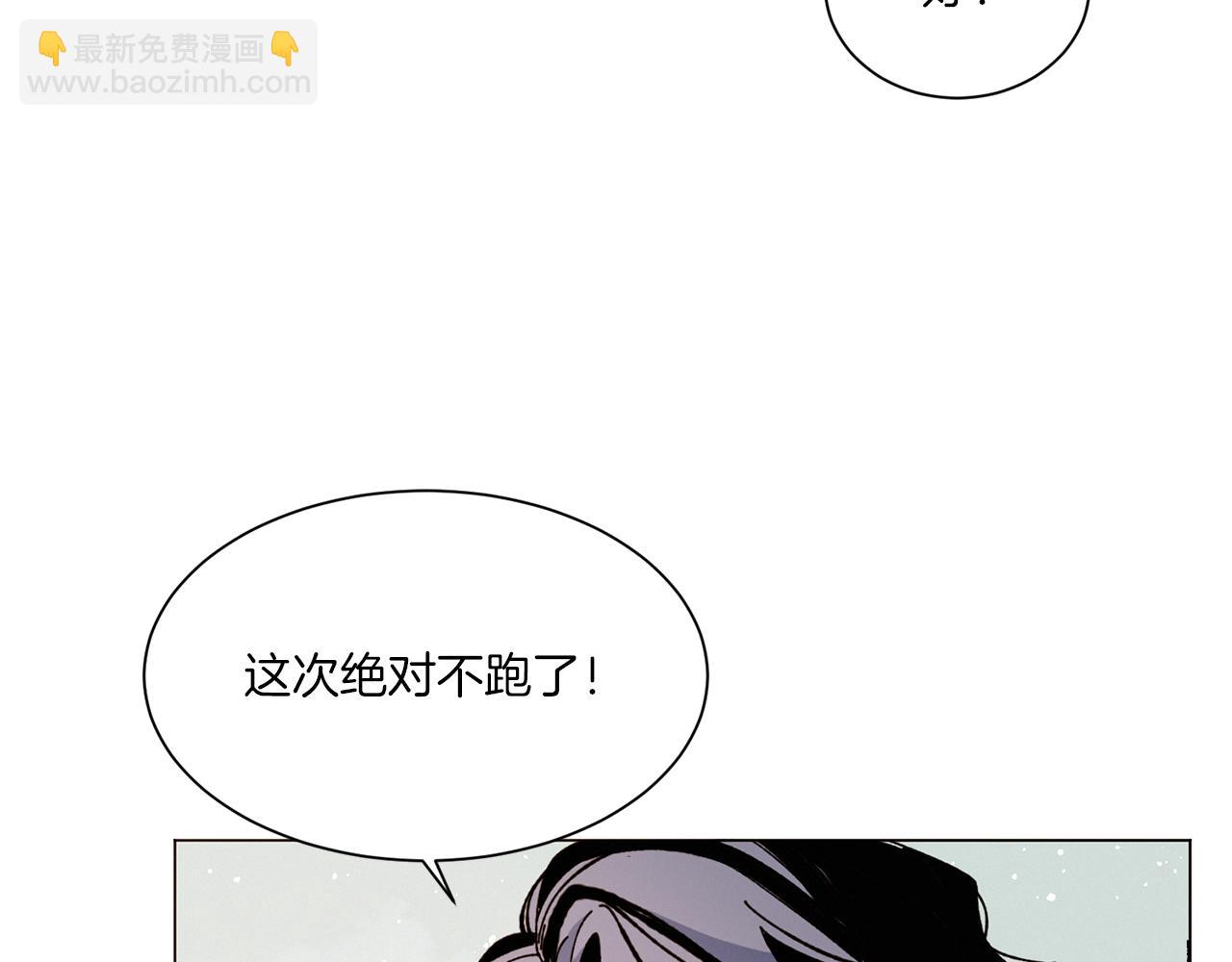 第72话 我们的改变89