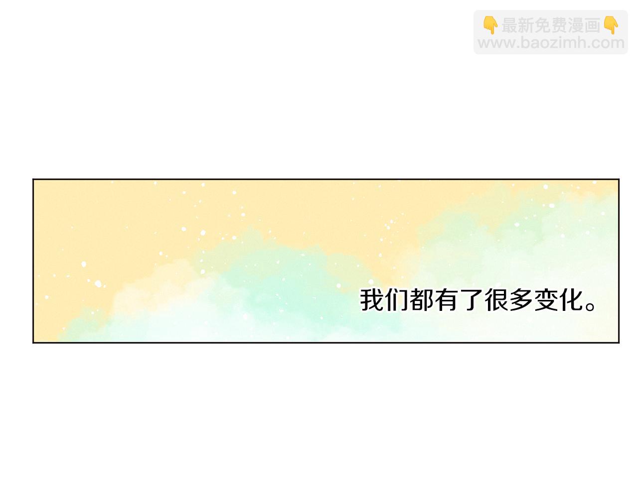 第72话 我们的改变93
