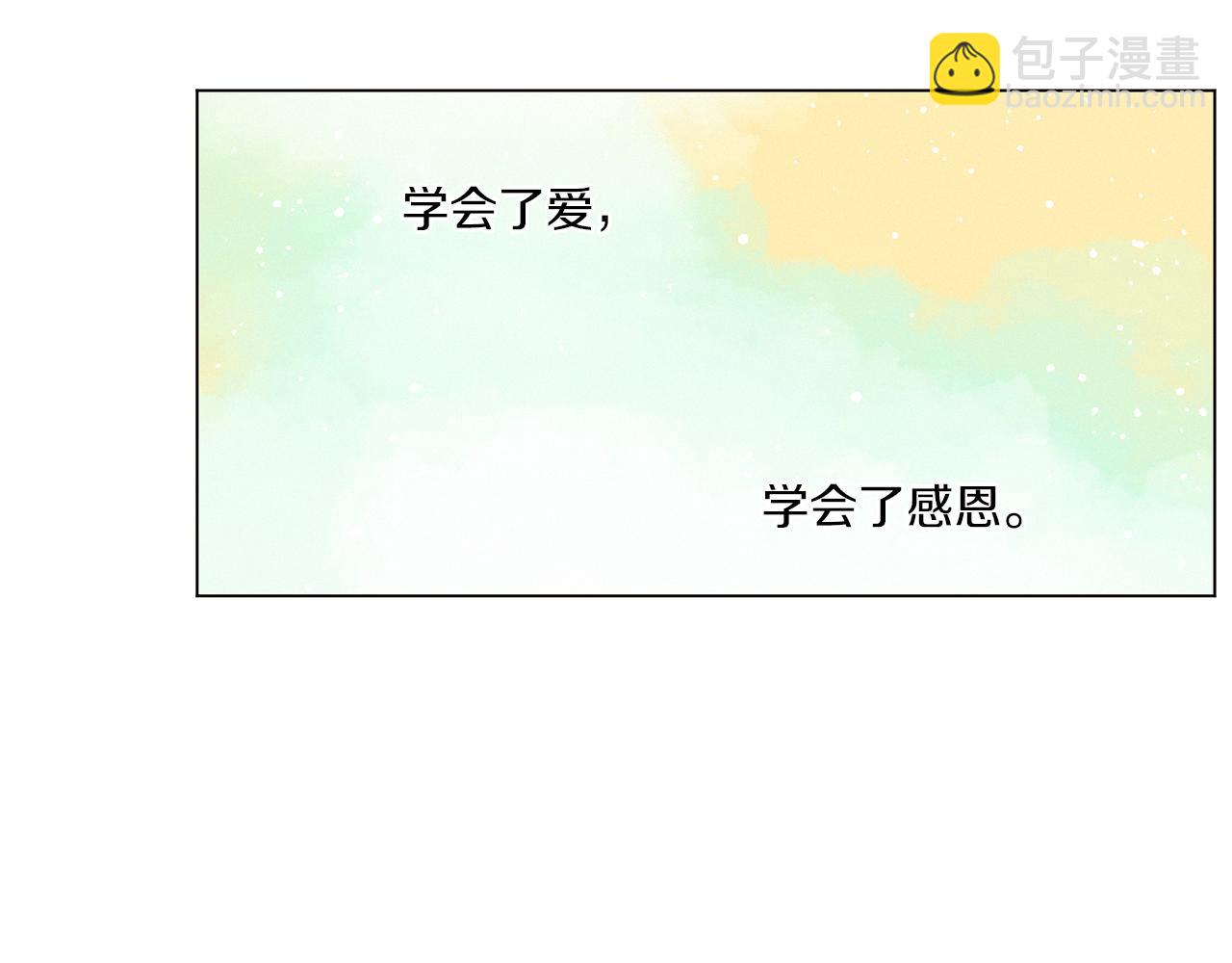 第72话 我们的改变94