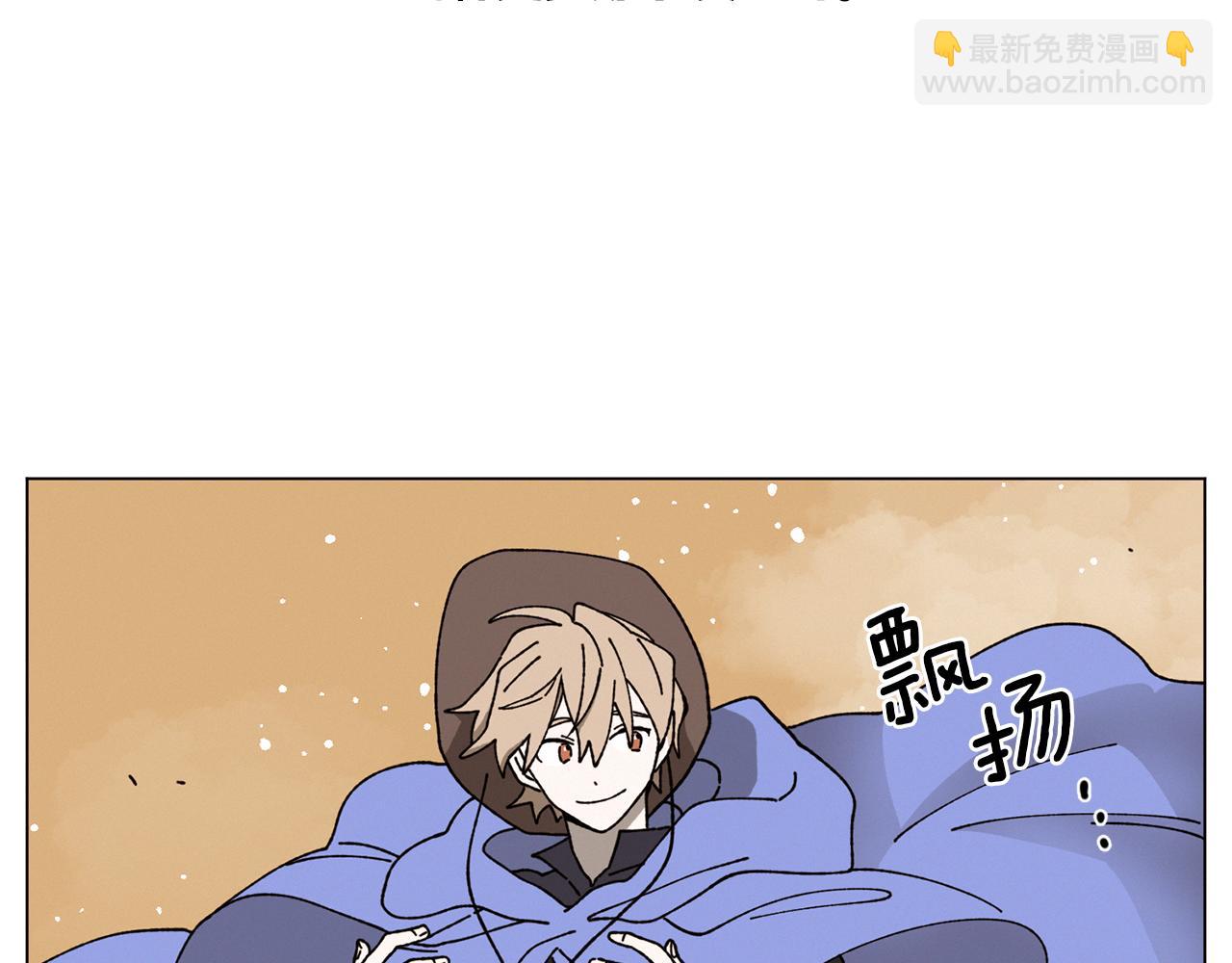 第72话 我们的改变98