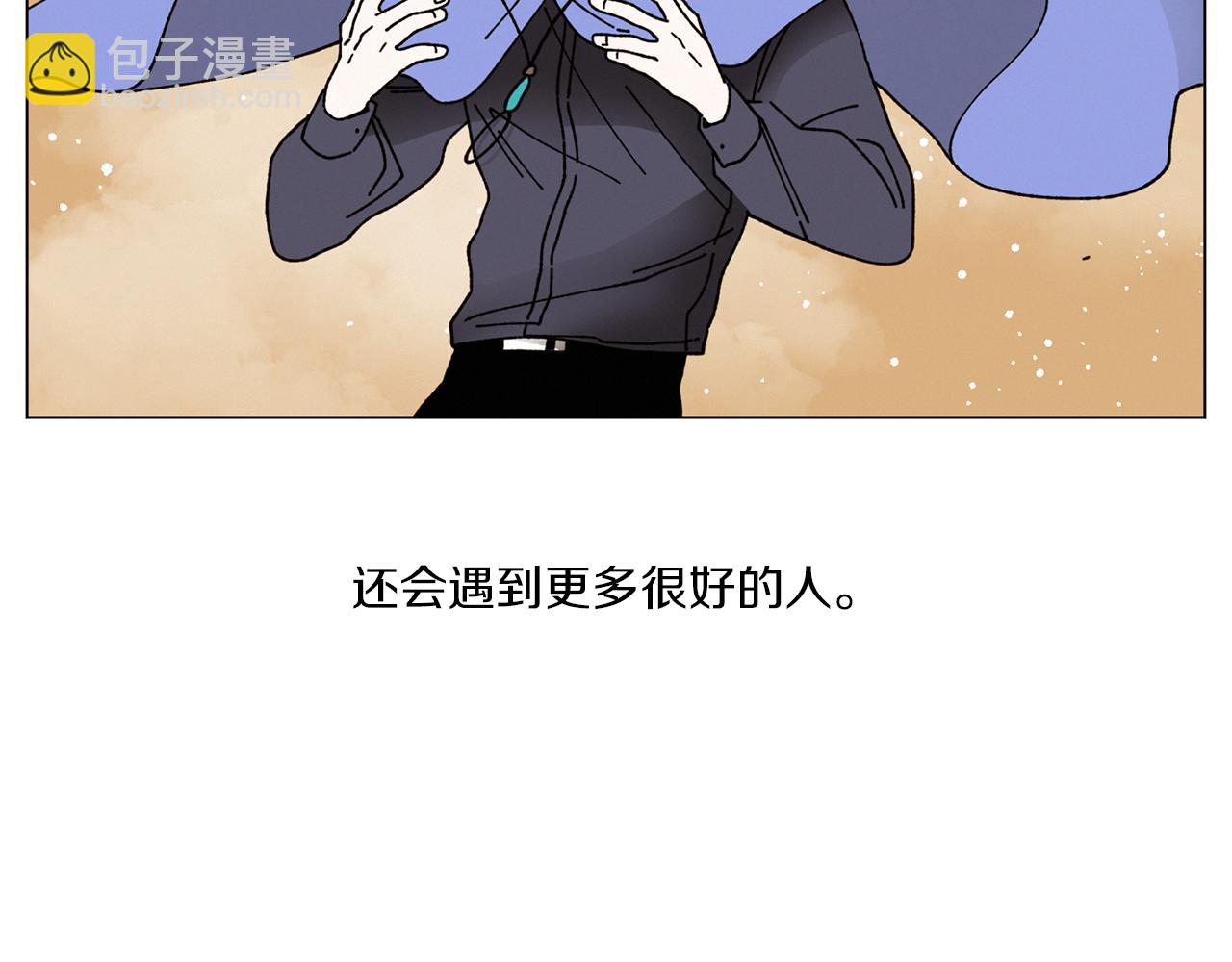 第72话 我们的改变99