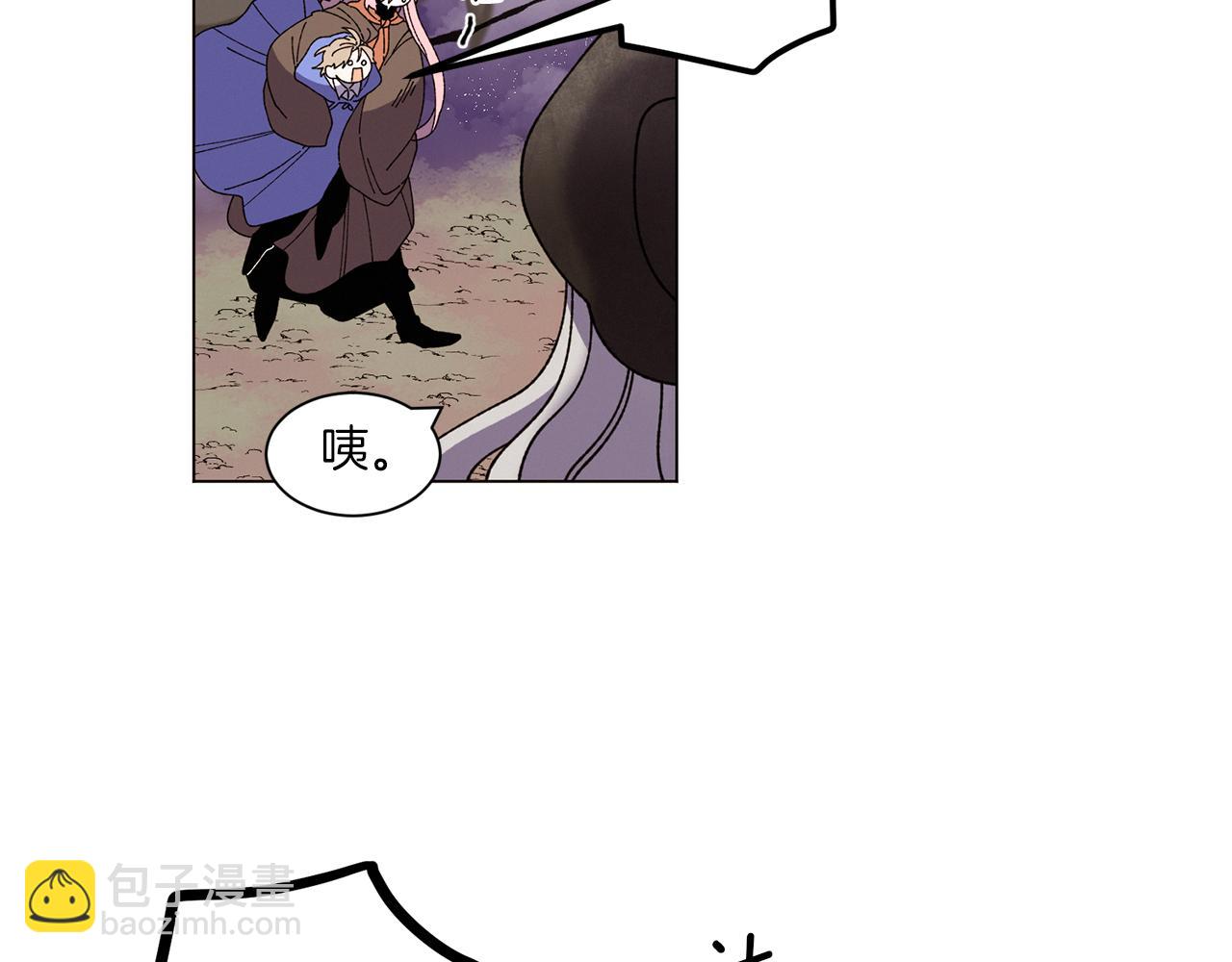番外二 尖叫岛（2）73