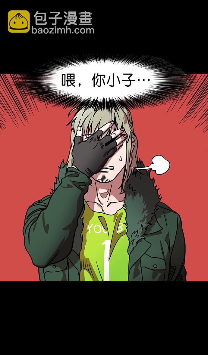 [第103话] 群雄割据-吕布VS张飞10