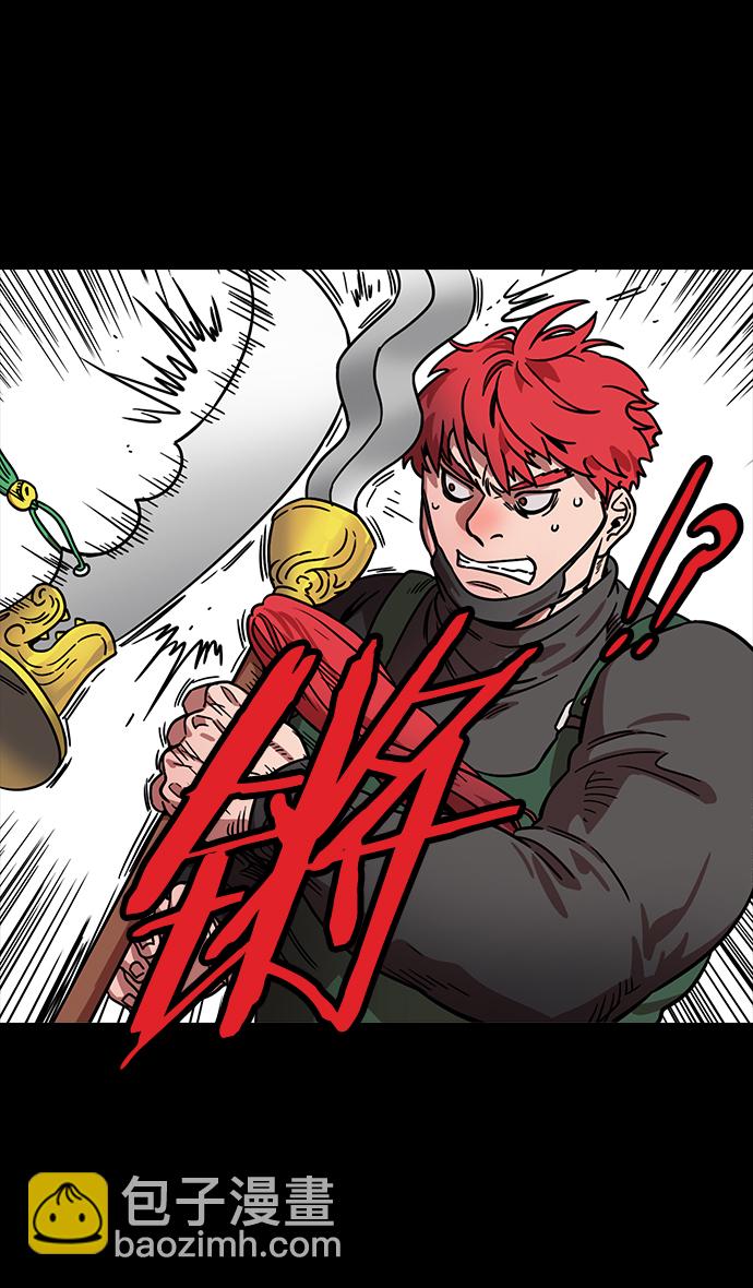 [第103话] 群雄割据-吕布VS张飞23