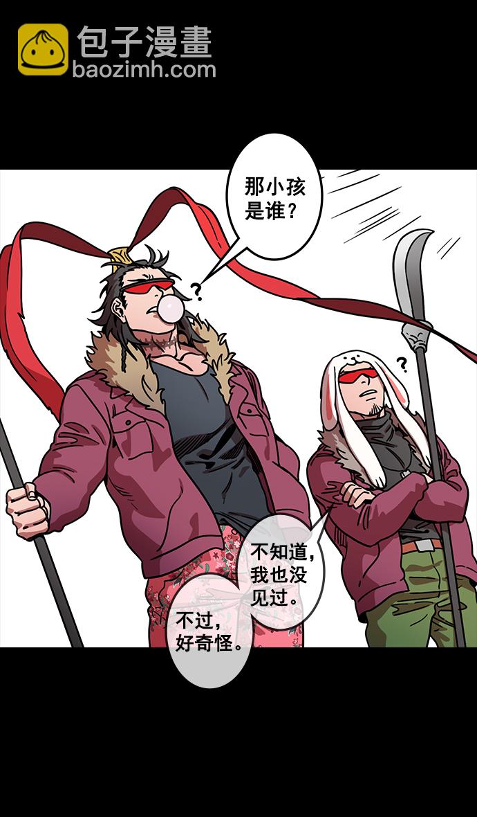 [第103话] 群雄割据-吕布VS张飞4