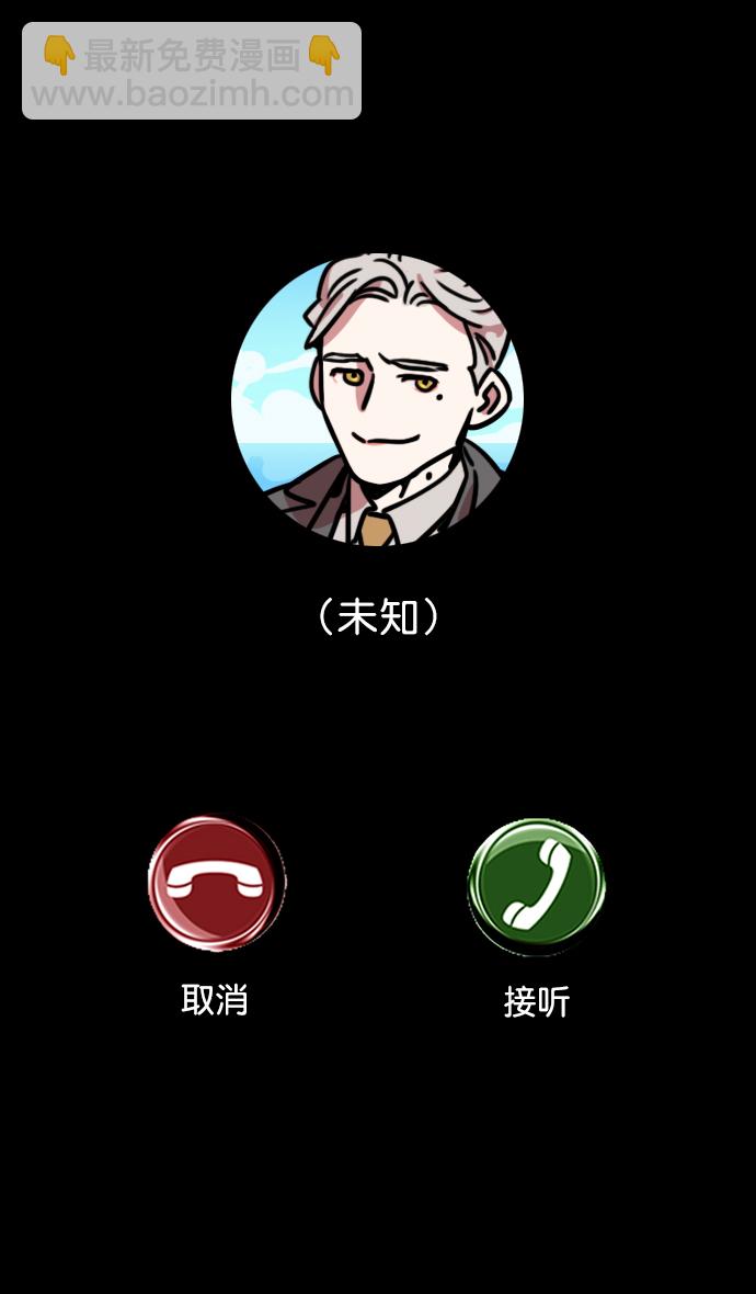 [第111话] 群雄割据-WIN-WIN21