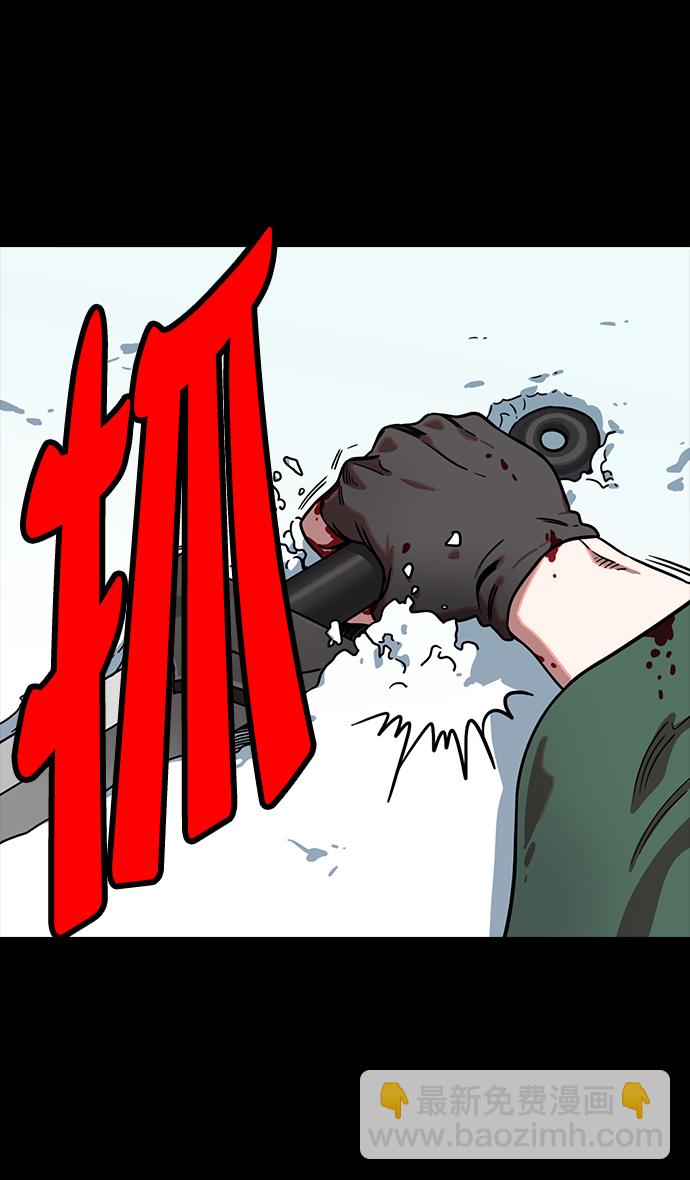 [第111话] 群雄割据-WIN-WIN30
