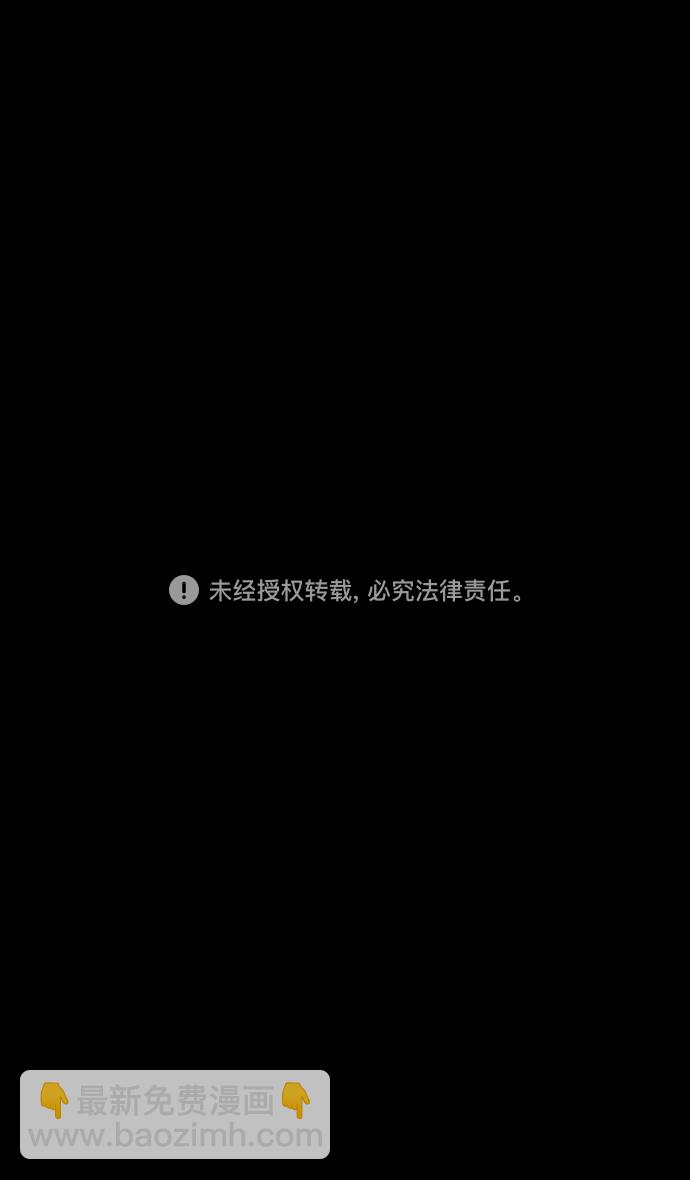 [第112话] 群雄割据-韩馥失势33