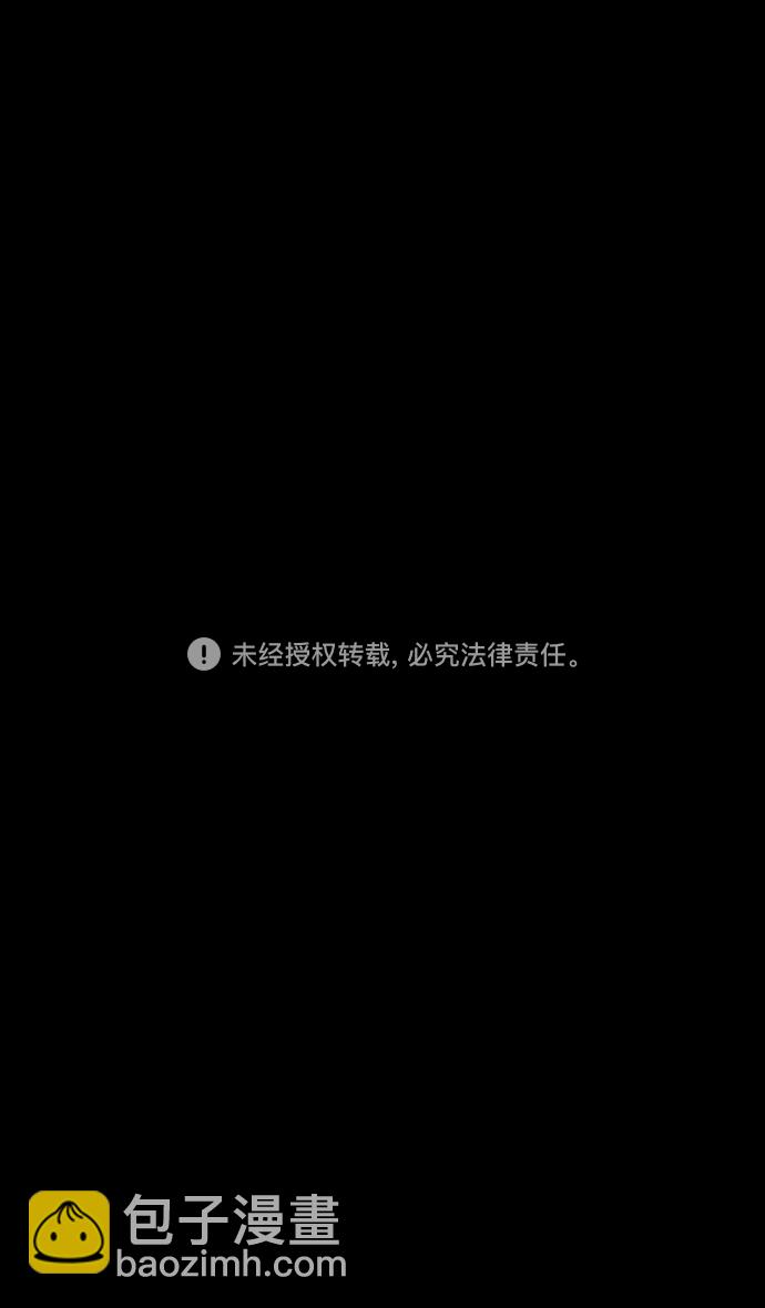 [第112话] 群雄割据-韩馥失势34