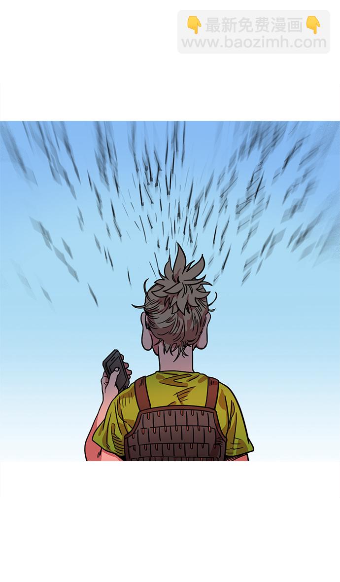 [第14话] 黄巾起义—这是诈骗26