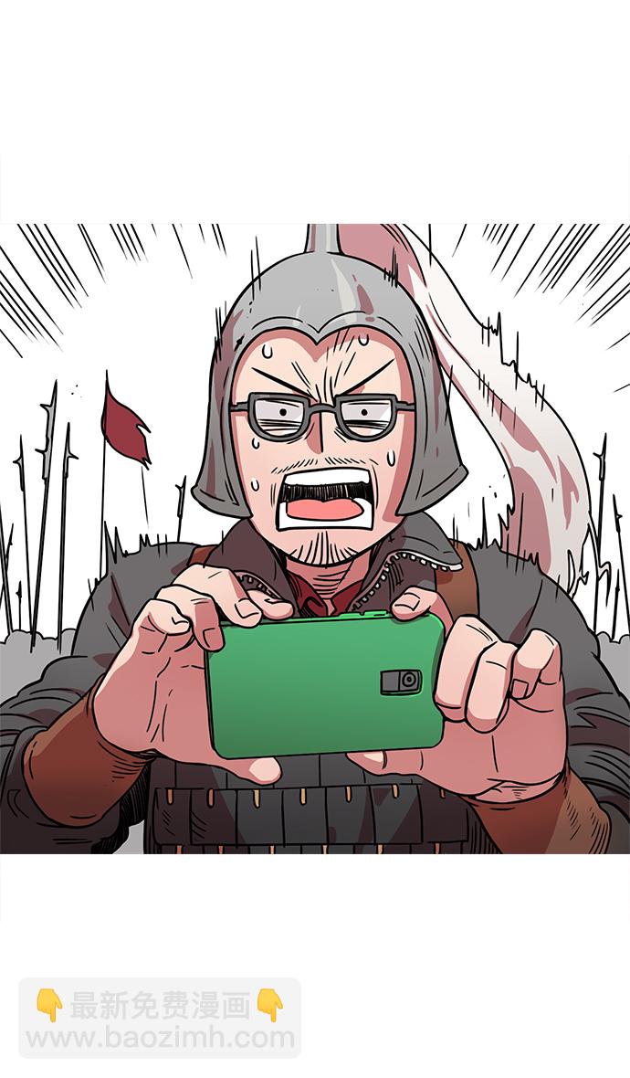 [第15话] 黄巾起义—解除装备12