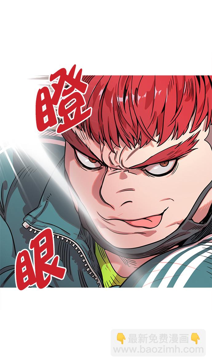 [第15话] 黄巾起义—解除装备2