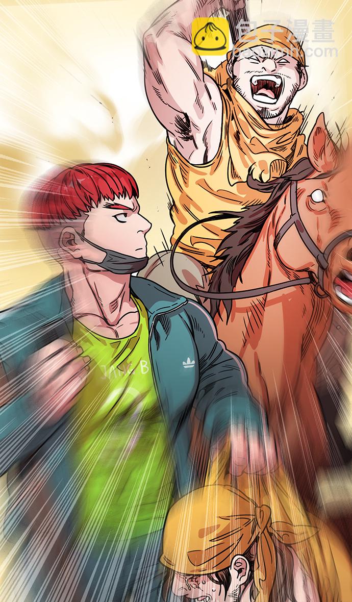 [第15话] 黄巾起义—解除装备32