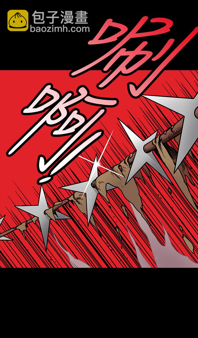 [第205话] 官渡之战-医生华佗20