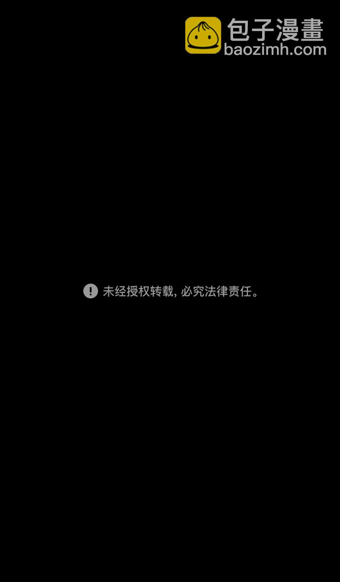 [第228话] 官渡之战-傀儡刘备32