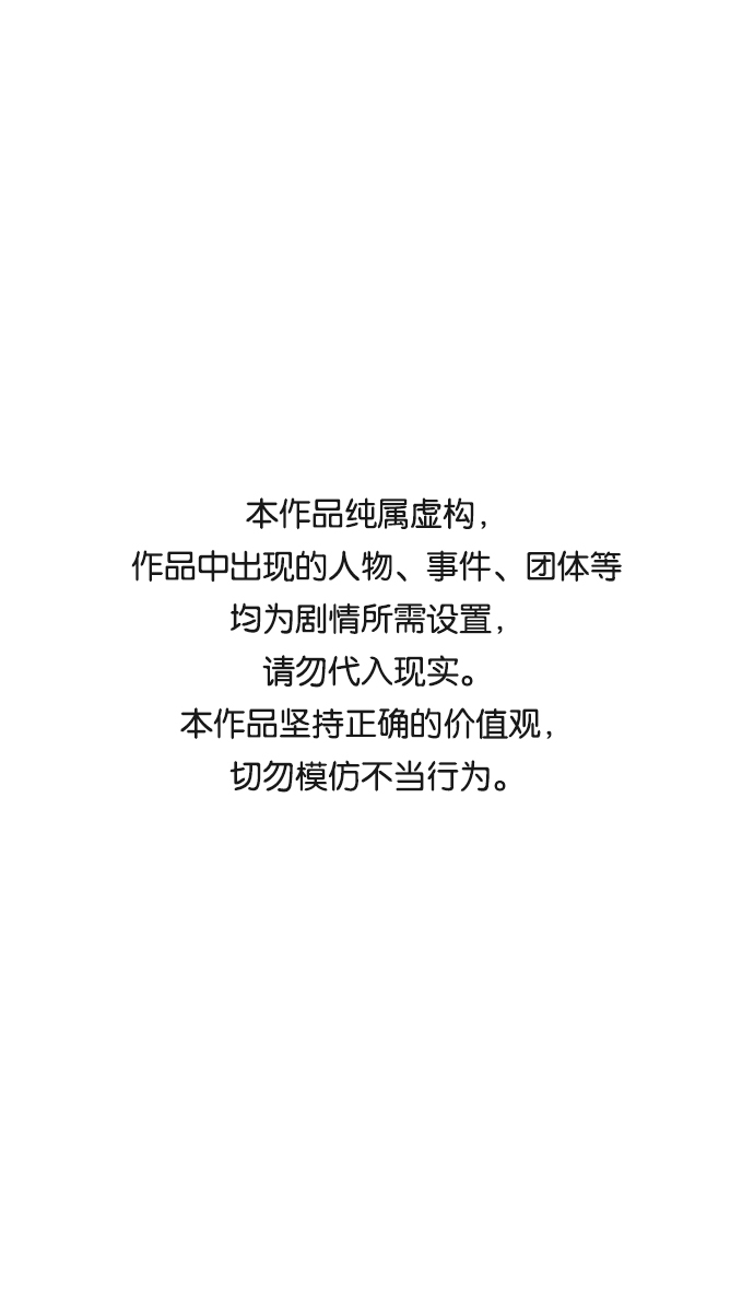 [第241话] 官渡之战-陈宫 VS 曹操0