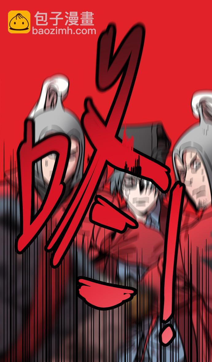 [第241话] 官渡之战-陈宫 VS 曹操11