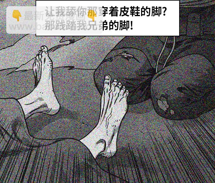 [第244话]官渡之战-刘备，刘备，刘备23